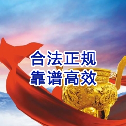 古蔺讨账公司