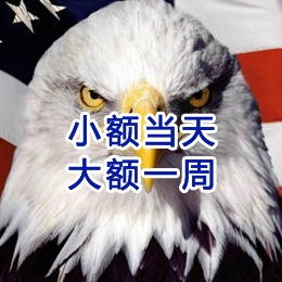 古蔺要账公司